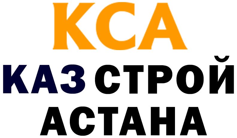 Kazstroy Astana